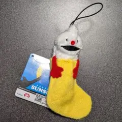 Item thumbnail for item 007d6203-870f-4e79-8299-c5807d26d4f3