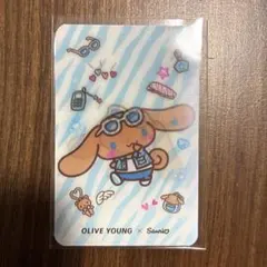 【韓国限定】 オリーブヤング サンリオ シナモン レンチキュラーカード