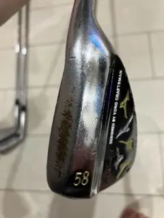 2025年最新】ザクラフト ウェッジの人気アイテム - メルカリ