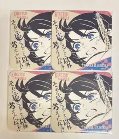 2025年最新】鬼滅 原画展 コースターの人気アイテム - メルカリ