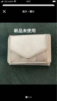 Item thumbnail for item 7379f566-8cc8-4767-9867-27bf13422562