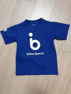 2026年最新】biima sportsの人気アイテム - メルカリ
