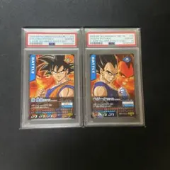 2026年最新】ドラゴンボールカードダス psaの人気アイテム - メルカリ