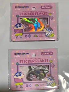 クレヨンしんちゃん シール 2点セット ダイソー セリア