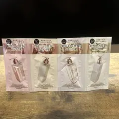 【使い比べ】プルント シャンプー＆トリートメント サンプル 2種セット