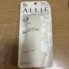 ALLIE クロノビューティ トーンアップUV 03 未開封