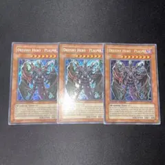 遊戯王 D-HERO Bloo-D 英語版 シークレットレア CT ブルーディー