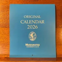 Item thumbnail for item fe5d1582-7a8b-4da2-bc44-48a24316c336