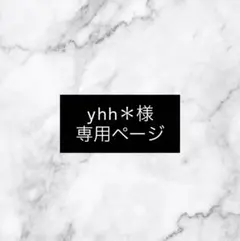 Item thumbnail for item 47dcbc05-c008-4da0-b863-2d4275d1cbc9