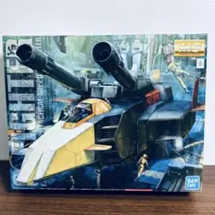 2026年最新】MG 1/100 Gファイター の人気アイテム - メルカリ