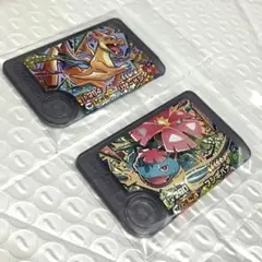 【値下げ不可】フレンダ 第五弾 ワンダーピック 2枚セット【新品未使用】