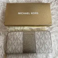 MICHAEL KORS 長財布 ホワイト/ゴールド 箱付き