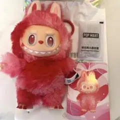 エナジーラブブシークレット正規品【希少価値大】【100%正規品】 ラブブ シークレットのおすすめ人気商品一覧 通販 - Yahoo