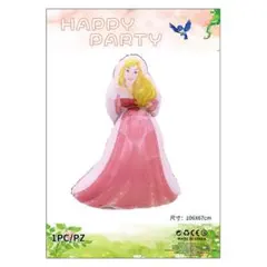 ディズニープリンセス オーロラ姫バルーン 誕生日パーティー 風船 飾り お祝い