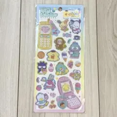 【国内正規品】 平成はっぴーフォン シール はぴだんぶい サンリオ