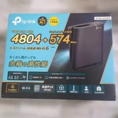 【未開封】tp-link Archer AX5400 Wi-Fi 6ルーター