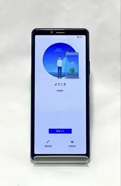 2026年最新】機種名：Xperia 10 II スマートフォン本体の人気アイテム