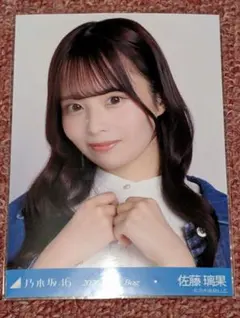 乃木坂46 佐藤璃果 2026 Lucky Bag 生写真 - メルカリ