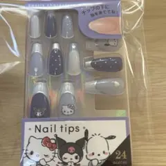サンリオ　ネイルチップ　貼るだけ
