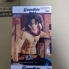 Grandista PORTGAS.D.ACE フィギュア