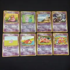 2025年最新】わるいヤドキングの人気アイテム - メルカリ