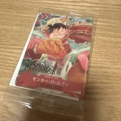 ワンピース モスバーガー モンキー・D・ルフィP-080 ワンピカード