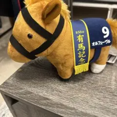 GIGO限定】サラブレッドコレクション オルフェーヴル 有馬記念version