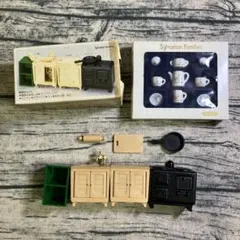 昭和レトロ　初期　シルバニアファミリー　調理台セット　ティーセット　1985年