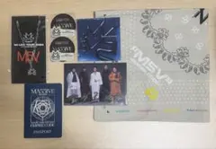 MA55IVE まとめ売り