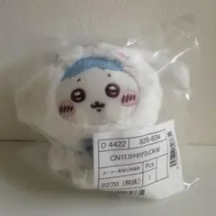 みるめーく*゜様 リクエスト 2点 まとめ商品