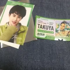 超特急 タクヤ グッズ 2点セット