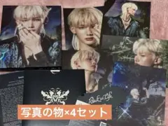 &TEAM Backtolife ROAR アルバム ソロジャケット　4セット