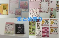 キキララ、ハローキティ、ポケモン、ディズニー、シールレターセット、メモ帳セット