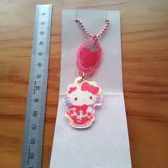 サンリオキャラクターズ ツインチャーム