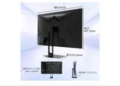 075 KTC 27インチ QD-Mini LEDゲーミングモニター M27P6 - メルカリ