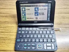 Item thumbnail for item ce3d02a2-c5c8-4e4e-a6b2-a288a171077e