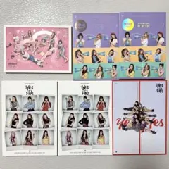 TWICE What is Love? (CD) まとめ