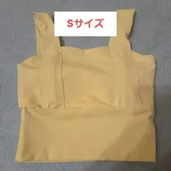 【新品未使用】ヨガウェア/ブラトップ/カップ付き/イエロー Sサイズ