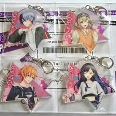 プロセカ セガくじ アクキー4個セット