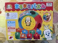 新品未使用　いないいないばあ　まるまるパズル　ワンワンとうーたん