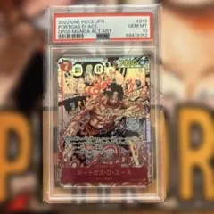 2026年最新】コミパラ psa10 チョッパーの人気アイテム - メルカリ
