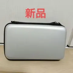 Nintendo DS LL用　ハードケース　シルバー