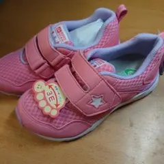 あっこ様 リクエスト 2点 まとめ商品