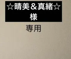 未使用 ユニクロ UNIQLO エアリズム UVカット メッシュパーカー 3XL