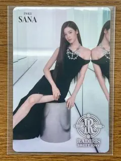 RADIRIS ラディリス サナ トレカ ステッカーセット TWICE SANA - メルカリ