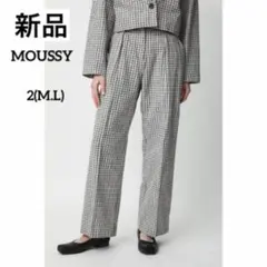 maku様 リクエスト 3点 まとめ商品