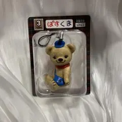 即購入OK★新品未開封★ぽすくま フィギュアストラップ　非売品　ノベルティ