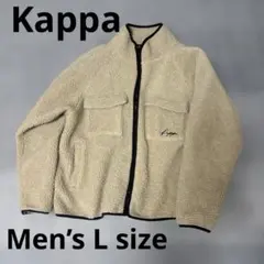 カッパ⭐︎ベージュ フリースジャケット メンズL ボア