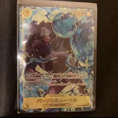 クマ シークレットパラレルレア