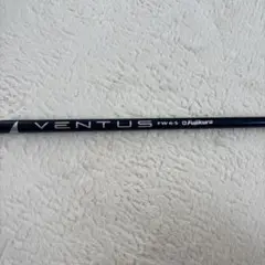 Fujikura VENTUS FW 6-S シャフトFW用